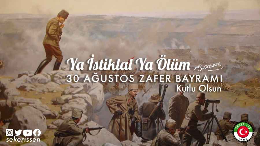 30 Ağustos Zafer Bayramı Kutlaması